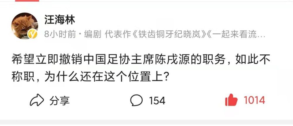 但是，这同样也证明了曼联在引援时缺乏长期的规划，在需要另一名顶级的后卫时，他们只选择了廉价的补充。